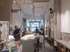 -小豆海棠(嘉兴路店)