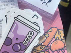 -喜茶(深圳福田星河COCO Park店)