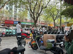 -雅迪电动车(北艾路店)