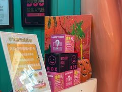 -不可思议减压馆·解压博物馆·摔碗发泄·团建定制