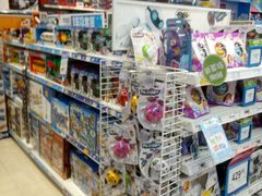 -TOYSRUS玩具反斗城(苏州中心店)