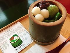 -中村藤吉(本店)