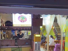 -王记生烫牛杂面馆(兰陵路店)