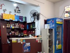 -肖聚汇饭店(凤凰洲店)