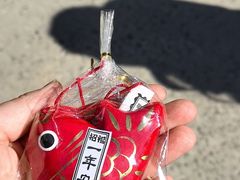-难波八坂神社