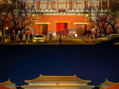 -故宫博物院(故宫)
