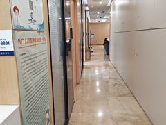 -合肥美奥口腔·种植矫正中心(政务院)
