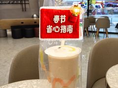 -CoCo都可(贵港万达店)