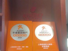 -上海老城区小龙虾虾宴·杭帮菜(五柳巷店)