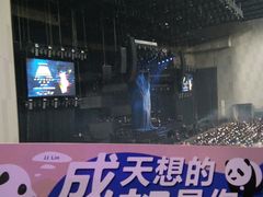 -成都金融城演艺中心