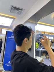 -藤野造型