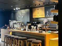 -星巴克臻选(国贸商城首店)