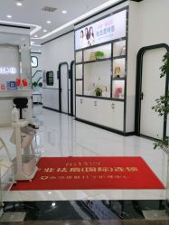 -蕾特恩专业祛痘·皮肤管理
