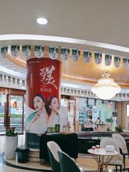 -重庆军科整形美容医院