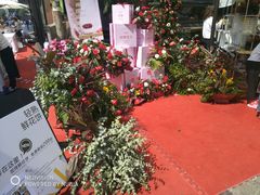 -皇冠幸福里动物奶油生日蛋糕(万达店)