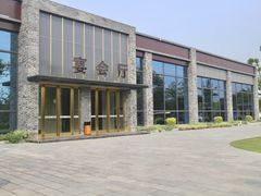 -蜀水别园(青杠树店)