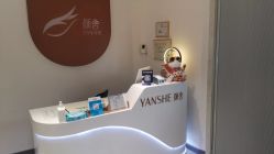 -YANSHE颜舍  Studio