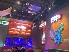 -钱锋炭缸烧烤(南湖大路总店)