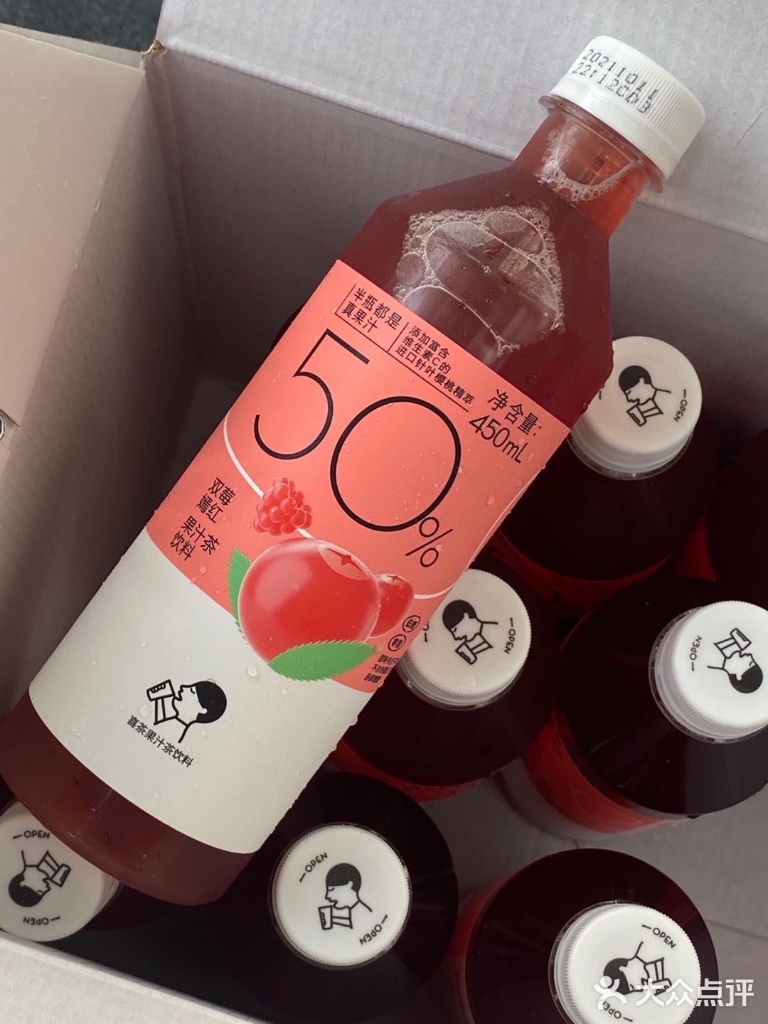 买166送166喜茶瓶装不要钱阿