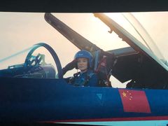 -保利万和CFR国际影城(钱江世纪城店)