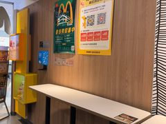 -麦当劳(世纪汇广场店)