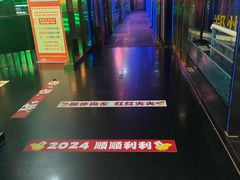 -歌迷量贩KTV(光彩市场店)