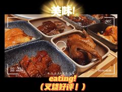 -金翠河烧鹅粤式茶餐厅(龙湖三千集天街店)