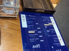 -唐沫茶兮(仓山万达金街店)