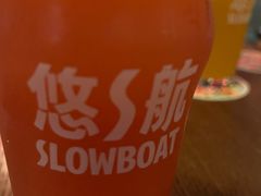 -悠航SLOWBOAT(三里屯店)