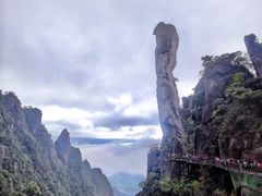 -三清山风景名胜区