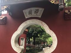 -南岳衡山风景名胜区-南岳大庙