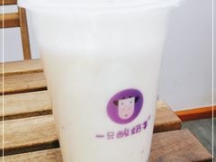 -一只酸奶牛(来福士店)