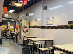大堂-项记面馆(明瓦廊店)