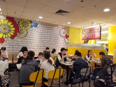大堂-麦当劳(花园城中心店)