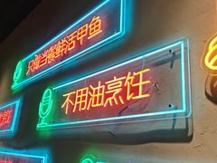 门面-洪湘记川湘·甲鱼馆(四海凯悦美食广场店)