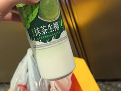 -海底捞大排档火锅(打浦路店)