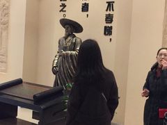 -江南第一家