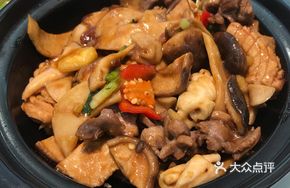 Sea Snail Delicacy Pot