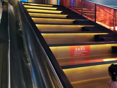 -星轶STARX影城(星沙吾悦广场STARX店)