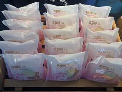 -宏发园动物奶油生日蛋糕(先锋路店)