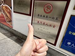 -官也街