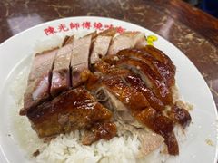 烧肉烧鸭双拼饭-陈光记烧腊店(罗保博士街店)