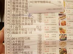 账单-阿元烧鹅(文明路店)