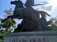 -叶挺将军纪念园