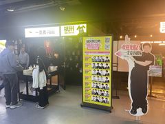 -工联CC