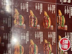 -汉堡王(北京通州领展店)