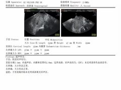 -加伍磅健身(千树店)