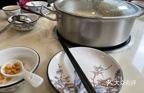 Pepper Pork Tripe Chicken