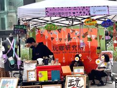 -广州保利时光里(建设大马路店)