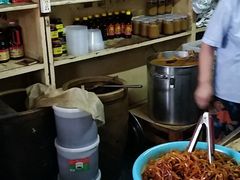 -赵府街副食店